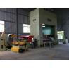 Buy cheap Metal Mold Material NC Servo Feeder Stamping Automatic Feeding Equipment from wholesalers