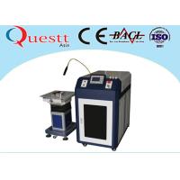 Buy cheap 500W Jewelry Fiber Transmission Welding Laser Machine For Mould Repairing product