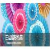 Buy cheap Double paper fan 6 inches 15 cm 8 inches 20 cm 10 inches 25 centimeters 12 inches 30 centimeters 14 inches 35 40 inches from wholesalers