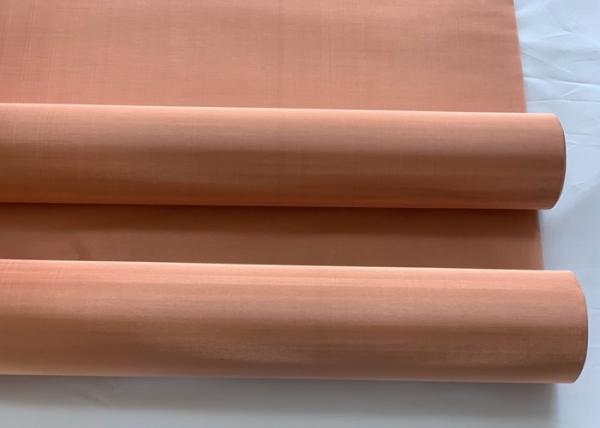 Buy cheap Weave 200 Mesh Copper Screen Copper Metal Mesh Wear Resistant from wholesalers