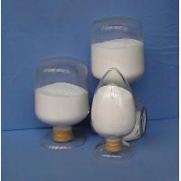 Buy cheap Large Pore Volume 0.7 Micron Boehmite Powder product