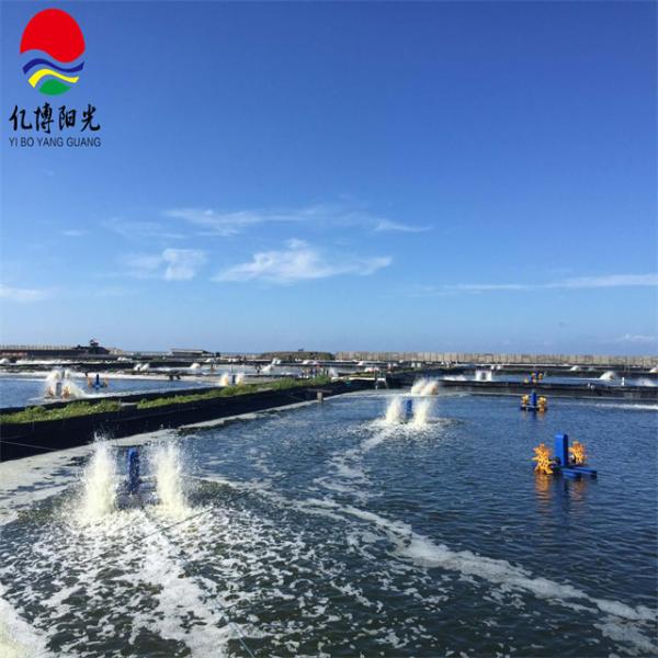 Buy cheap 0.75mm HDPE Black Geomembrane Pond Liner Standard GB/ASTM GRI-GM13 Geomembranes from wholesalers