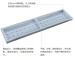Stainless Steel Scaffolding Platform Boards 24 Foot Aluminum Walk Boards