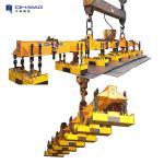 Telescopic Beam Sheet Metal Magnetic Lifter 600kg With Clamps