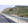 Buy cheap W Shaped Highway Guardrail Forming Machine with pre punch 3mm thickness from wholesalers