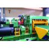 Buy cheap 4-16mm Plate Cut To Length Line Machine High Precision from wholesalers