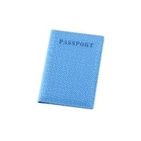 Buy cheap Weave Pu Leather Passport Holder Women Rectangle Advertising Gift product