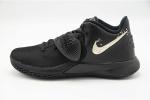 Black Nike Kyrie Flytrap III Mens Basketball Trainers BQ3060 3 Pounds