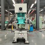 Jh21-45T Pneumatic Punching Machine Aluminum Foil Container 45T With Auto