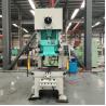 Buy cheap Aluminium Foil Container Pneumatic Punching Machine 63T Semi Auto With Feeder from wholesalers