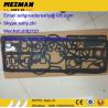 Buy cheap Brand new Full engine gasket, yuchai engine parts for yuchai engine YC6B125-T21 for sale from wholesalers