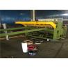Buy cheap Agriculture Fence Mesh Welding Machine 50mm 300mm Welded Mesh Making Machine from wholesalers