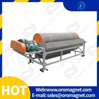 Buy cheap Permanent Drum Magnetic Separator For Grinding Machine 415V 3.5KW for Ore product