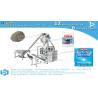 Buy cheap 1KG Wall tile grout powder packing machine BSTV-450DZ from wholesalers