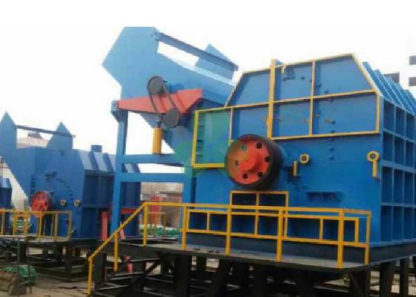Buy cheap Multifunctional Metal Crusher Machine 1250 R/Min Rotation Rate 7.6T Weight from wholesalers