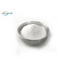 Buy cheap 60 Degree Washing Resistance Polyamide Powder For Hot Melt Adhesive from wholesalers