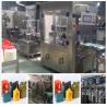 Buy cheap Motor Oil Barrel Automatic Liquid Filling Machine Easy To Operate from wholesalers