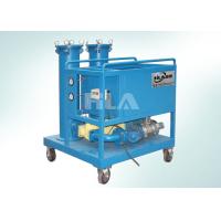 Buy cheap High Performance Industrial Oil Filtration Systems Carbon Steel 3000 L/hour product