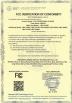 Shenzhen Unique Display Technology Co.,Ltd Certifications