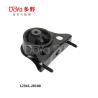 Buy cheap toyota 12361-28100 insulator engine mounting from wholesalers