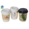 Buy cheap Leakproof Seal Double Wall Takeaway Coffee Cups Branded Paper Coffee Cups from wholesalers