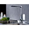 Buy cheap Professional Single Hole Kitchen Faucet , Brushed Brass Kitchen Faucet ROVATE 6602 from wholesalers