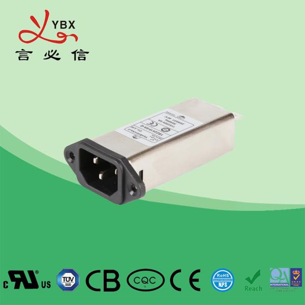 Buy cheap Yanbixin 20A Inline EMC Line Filter For Medical Equipment 120V 250V OEM Service from wholesalers