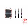 Buy cheap Coiled Multi Core Tubing from wholesalers
