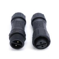 Buy cheap M12 connector rear panel mount Male Female 2 3 4 5 pin Nylon Closed-end Wire product