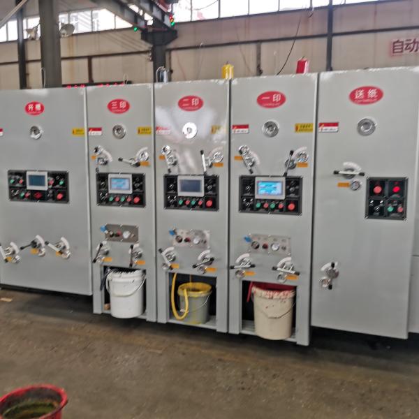 Buy cheap Corrugated Cardboard Carton Boxes Making Packing Machine from wholesalers