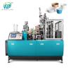 Buy cheap MY-W35 High Herformance Paper Cup Bowl Manufacturing Machine from wholesalers