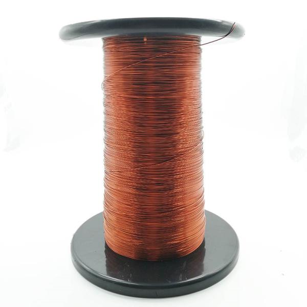 Buy cheap 0.5mm Electrical Motor Winding Enameled Wire from wholesalers