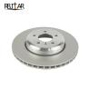Buy cheap 34216763827 Bmw E60 Rear Brake Disc Replacement 345X24 Mm from wholesalers