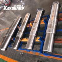 Buy cheap Hydraulic Breaker Spare Parts KS60 KS80 KS100 KS120 Rock Hammer Piston Keisharp product