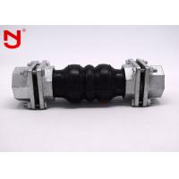 Buy cheap SUS304 SUS316 Threaded Expansion Joint Multilayer Proofinf Metal Woggle Joint product