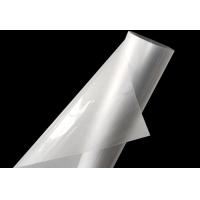 Buy cheap Digitally Printable Clear Adhesive Film Monomeric Inkjet Printable Vinyl Roll product