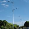 Buy cheap Customizable Street Light Pole Design with Hot-Dip Galvanized Steel Material from wholesalers