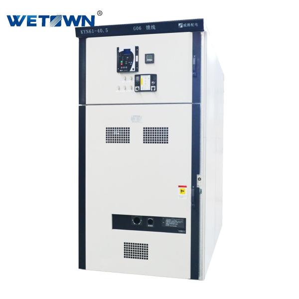 Buy cheap GB3906-2006 40.5kv KYN61-40.5 Indoor AC Metal Switchgear for Power Grid,Commercial Property,Financial and Insurance from wholesalers