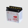 Buy cheap MF Dry Cell Low Self Discharge Motorcycle Lead Acid Battery 12V 6.5ah 7ah 9ah from wholesalers