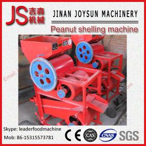 Wholesale Almond shelling machine/almond shell breaking machine/almond separate machine from china suppliers