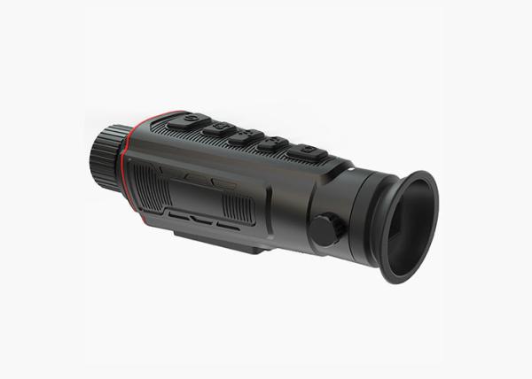 Buy cheap 4g Micro USB Long Range Thermal Imaging Monocular from wholesalers