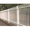 Buy cheap Hairpin Heavy Duty Wire Mesh Fence Panels Hoop Top / Bow Top Railings Steel Materials from wholesalers