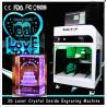 Buy cheap 3D Crystal Laser Inner Engraving Machine 2000HZ speed 120,000 dots / Minute from wholesalers