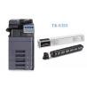 Buy cheap Monochrome TK-6325 Kyocera Toner for High-Speed Kyocera Taskalfa 5002i Printers from wholesalers