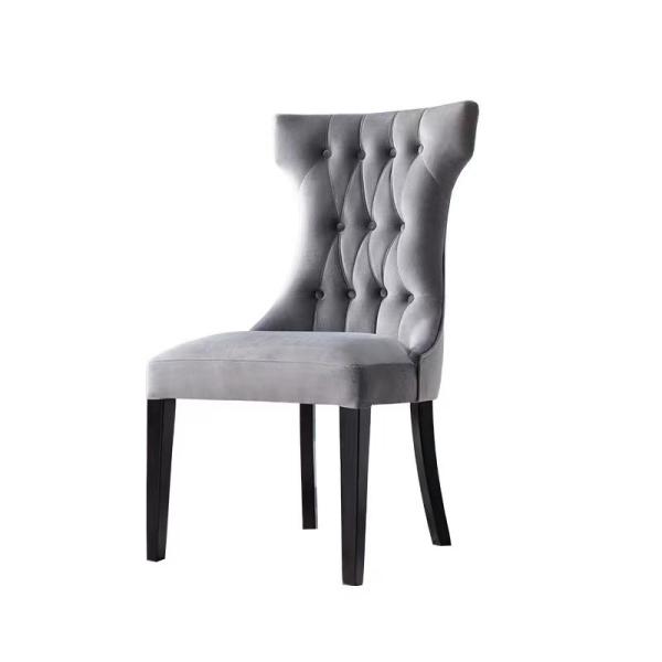 Buy cheap ISO14001 Modern European Style Dining Chair Waterproof from wholesalers