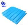 Buy cheap Heat Insulation UPVC Roofing Sheets Trapeziodal Style / Colored Pvc Sheets from wholesalers