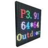 Buy cheap Indoor Outdoor LED Video Wall Screen P3.91 P4.81 Stage Rental LED Screen from wholesalers