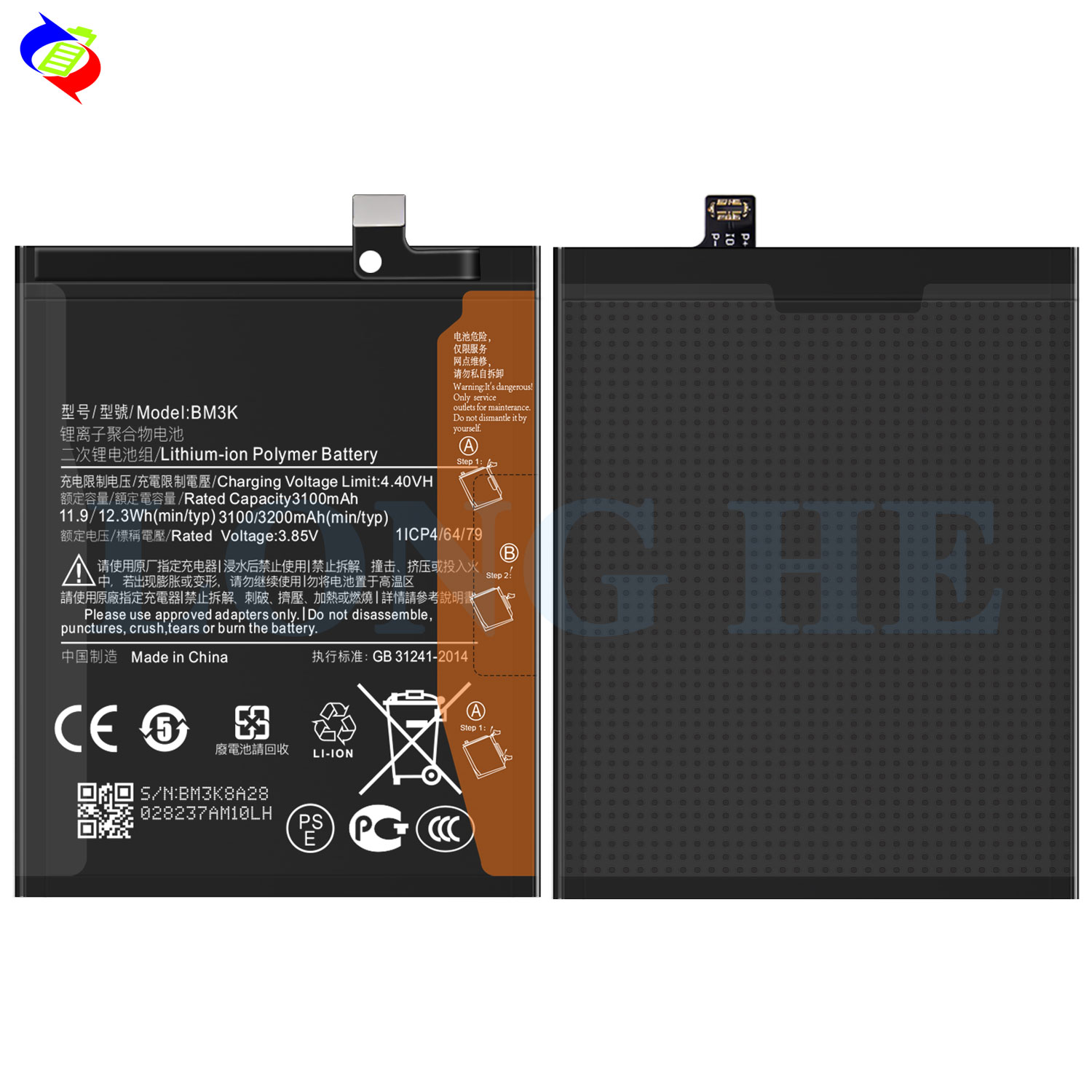 Stock 3200mAh BM3K Battery Replacement for Xiaomi Mi Mix 3 Full Capacity Guaranteed