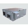 Buy cheap Customization Recuperator Ventilation Household Fresh Air Ventilator from wholesalers