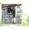 Buy cheap 26'' 30'' Electric Outdoor Industrial Wall Mist Fan With Water Spray from wholesalers